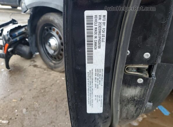 2C3CDXKG1PH539709 2023 DODGE CHARGER Черный 