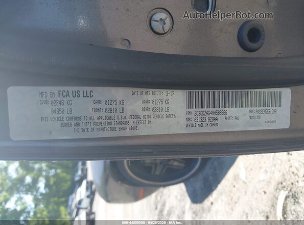 2C3CDZAG4HH588966 2017 DODGE CHALLENGER Серый Вид подкапотного пространства