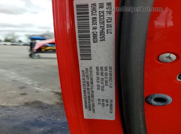2C3CDZBTXPH602976 2023 DODGE CHALLENGER Red Вид підкапотного простору
