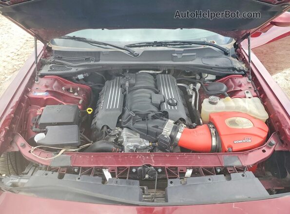 2C3CDZFJ4MH583751 2021 DODGE CHALLENGER Maroon Engine compartment view