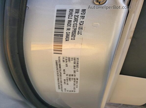 2C4RC1CG7PR550213 2023 CHRYSLER VOYAGER Серебряный Вид подкапотного пространства