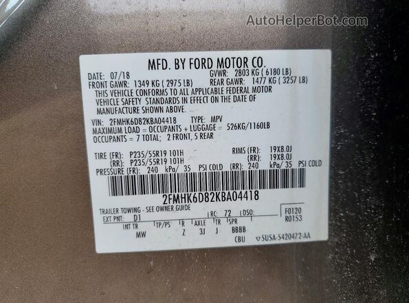 2FMHK6D82KBA04418 2019 FORD FLEX Коричневый Панорамный вид салона 360°