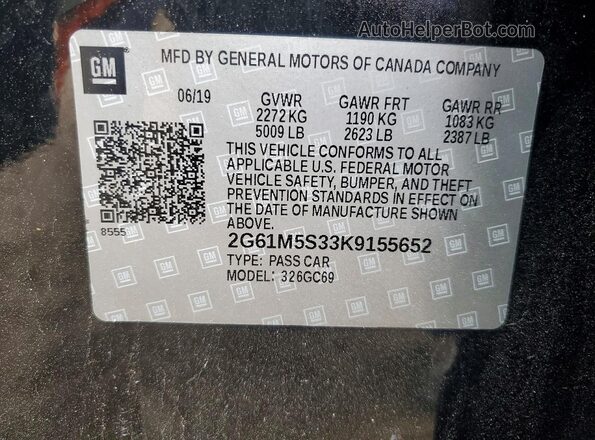 2G61M5S33K9155652 2019 CADILLAC XTS Black Շարժիչի բաժամունքի տեսք