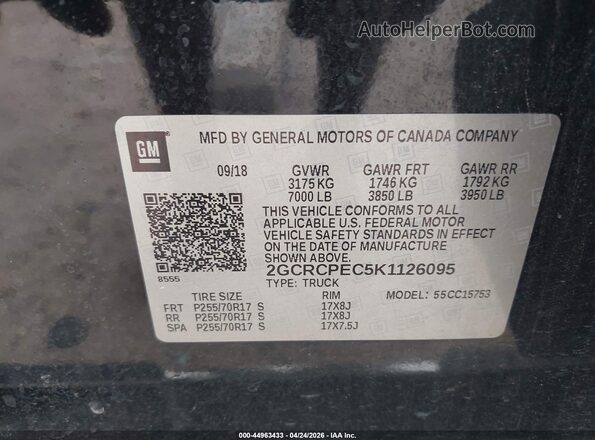 2GCRCPEC5K1126095 2019 CHEVROLET SILVERADO Black ძრავის განყოფილების ხედი