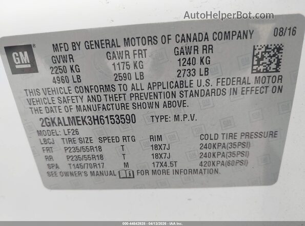 2GKALMEK3H6153590 2017 GMC TERRAIN Белый Вид подкапотного пространства
