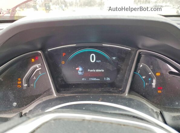 2HGFC1F37HH651630 2017 HONDA CIVIC Красный 