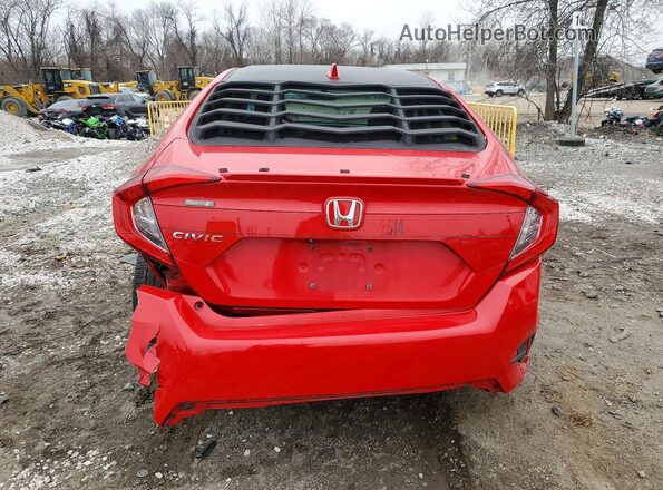 2HGFC1F37HH651630 2017 HONDA CIVIC Красный 