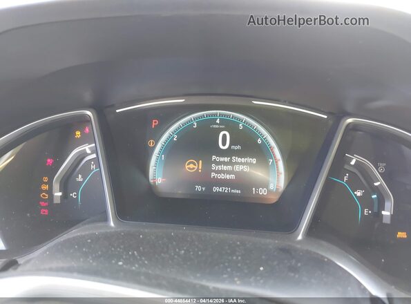 2HGFC1F75HH649345 2017 HONDA CIVIC Синий 