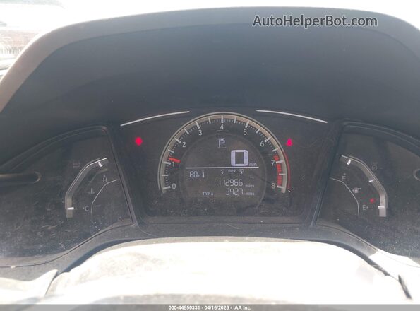 2HGFC2F52JH519808 2018 HONDA CIVIC White 