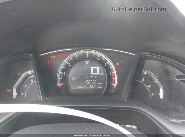 2HGFC2F59HH557899 2017 HONDA CIVIC Gray უკანა სავარძლების ხედი