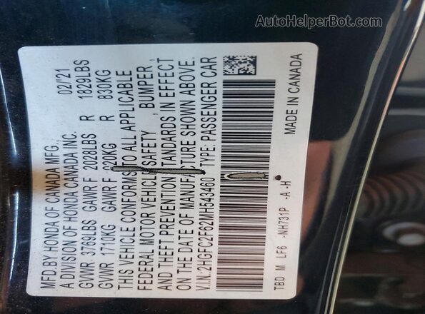 2HGFC2F62MH543460 2021 HONDA CIVIC Черный Вид подкапотного пространства