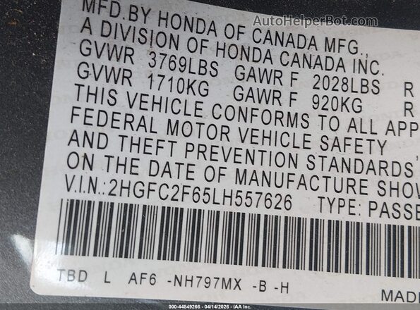 2HGFC2F65LH557626 2020 HONDA CIVIC Серый Вид подкапотного пространства