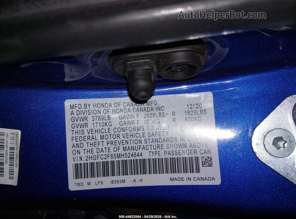 2HGFC2F65MH524644 2021 HONDA CIVIC Blue Engine compartment view