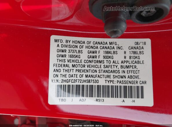 2HGFC2F72JH587530 2018 HONDA CIVIC Красный Вид подкапотного пространства