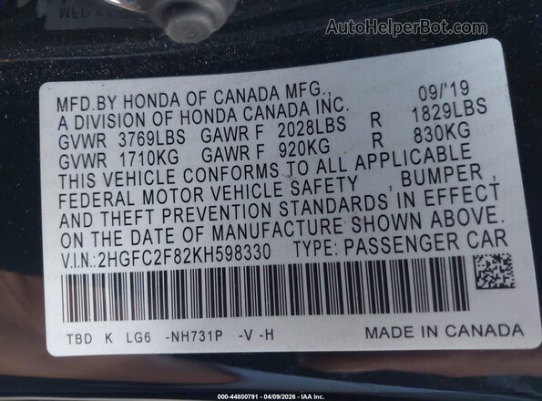 2HGFC2F82KH598330 2019 HONDA CIVIC Black Engine compartment view