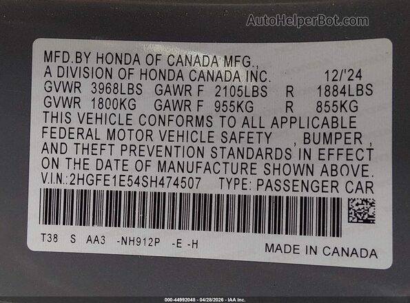 2HGFE1E54SH474507 2025 HONDA CIVIC Gray Vista del compartimento del motor