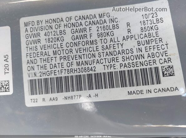 2HGFE1F78RH308842 2024 HONDA CIVIC Синий Вид подкапотного пространства