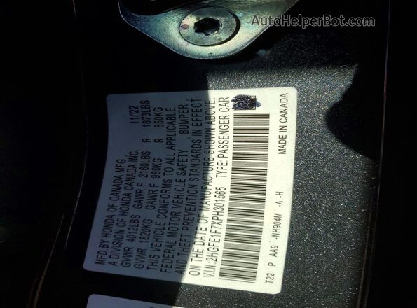 2HGFE1F7XPH301565 2023 HONDA CIVIC Серый 