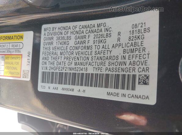 2HGFE2F21NH523418 2022 HONDA CIVIC Серый Вид подкапотного пространства
