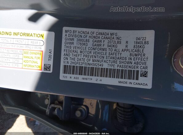 2HGFE2F50NH582549 2022 HONDA CIVIC Light Blue Вид підкапотного простору