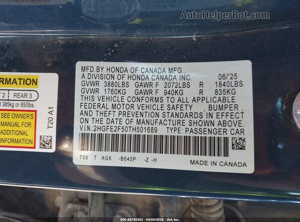 2HGFE2F50TH501689 2026 HONDA CIVIC Blue Vista del compartimento del motor