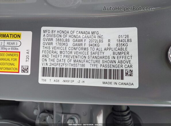 2HGFE2F51TH557186 2026 HONDA CIVIC Серый 