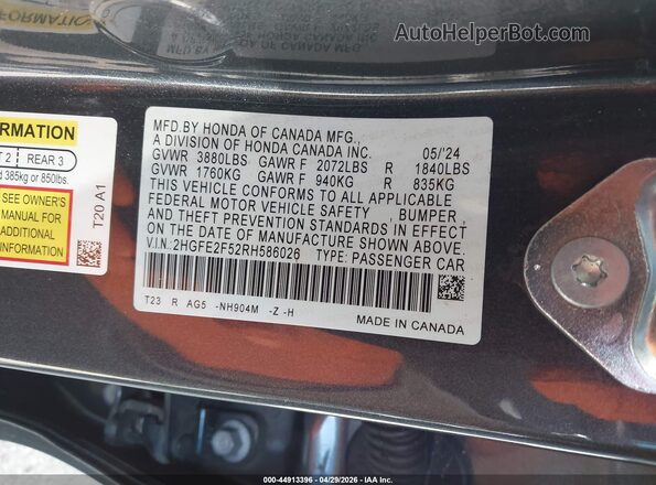 2HGFE2F52RH586026 2024 HONDA CIVIC Black Вид підкапотного простору