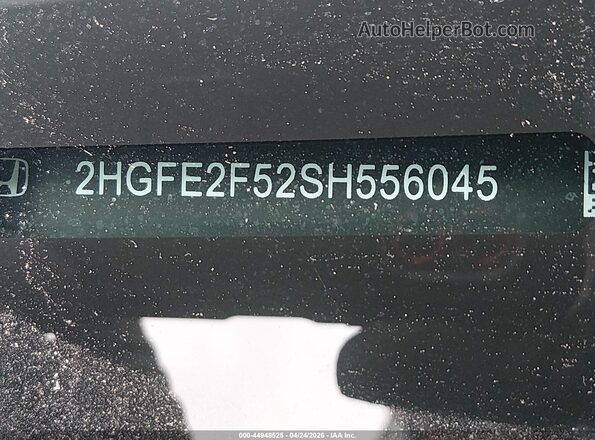 2HGFE2F52SH556045 2025 HONDA CIVIC Gray Widok komory silnika