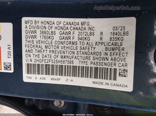 2HGFE2F52SH587568 2025 HONDA CIVIC Blue Շարժիչի բաժամունքի տեսք