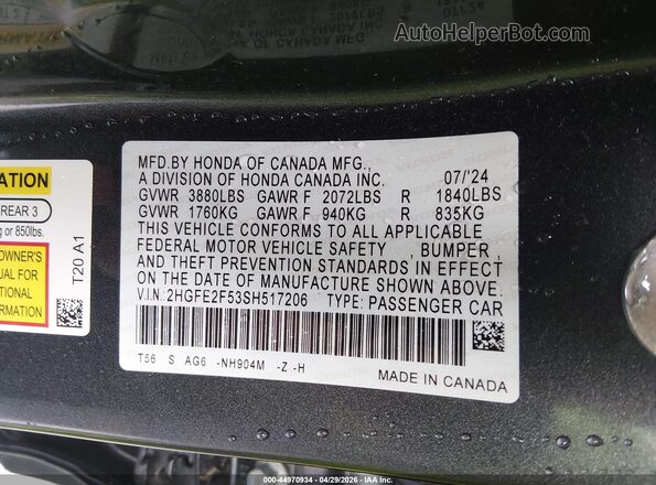 2HGFE2F53SH517206 2025 HONDA CIVIC Gray Widok komory silnika
