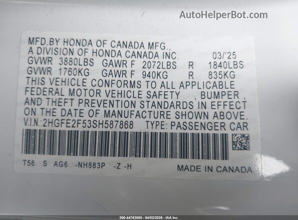 2HGFE2F53SH587868 2025 HONDA CIVIC Белый Вид подкапотного пространства