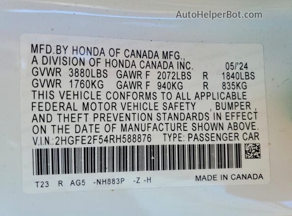 2HGFE2F54RH588876 2024 HONDA CIVIC White Engine compartment view