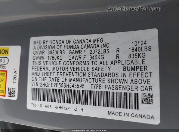 2HGFE2F55SH543595 2025 HONDA CIVIC Gray ძრავის განყოფილების ხედი
