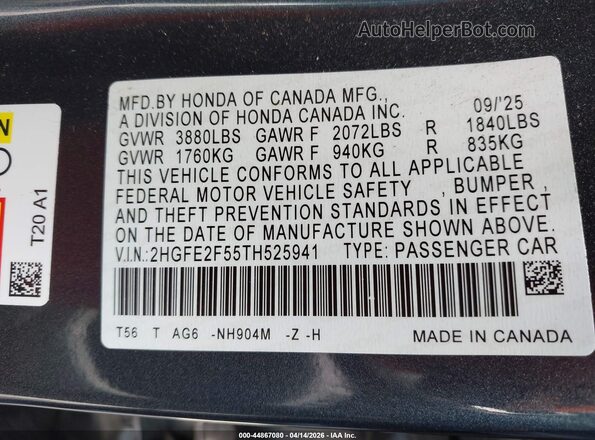 2HGFE2F55TH525941 2026 HONDA CIVIC Gray Engine compartment view