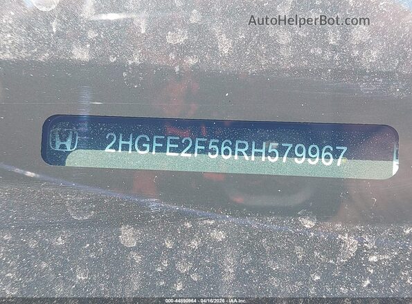 2HGFE2F56RH579967 2024 HONDA CIVIC Blue ძრავის განყოფილების ხედი