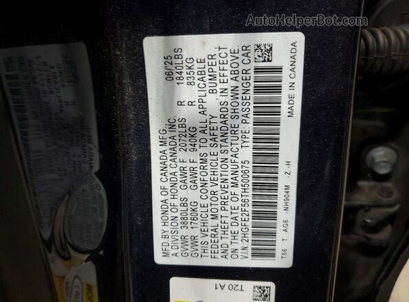 2HGFE2F56TH500675 2026 HONDA CIVIC Gray Շարժիչի բաժամունքի տեսք