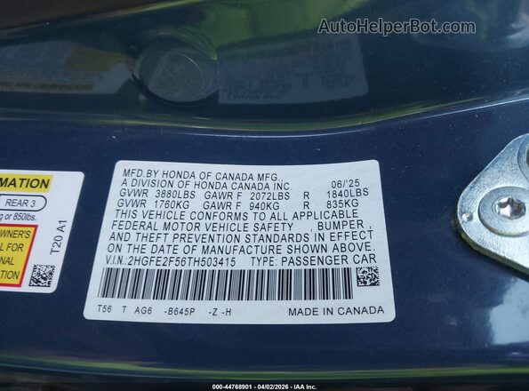 2HGFE2F56TH503415 2026 HONDA CIVIC Blue Engine compartment view