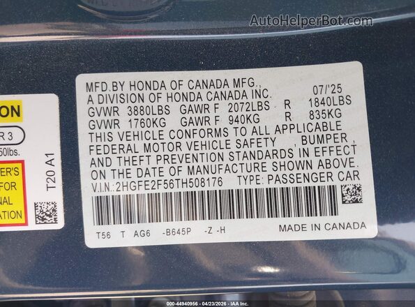 2HGFE2F56TH508176 2026 HONDA CIVIC Blue Widok komory silnika