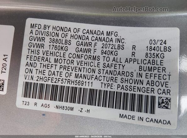 2HGFE2F57RH569111 2024 HONDA CIVIC Silver Շարժիչի բաժամունքի տեսք