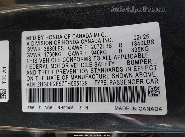 2HGFE2F57TH565129 2026 HONDA CIVIC Gray Widok komory silnika