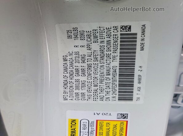 2HGFE2F58TH504470 2026 HONDA CIVIC White 