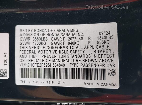 2HGFE2F59SH534849 2025 HONDA CIVIC Black Vista del compartimento del motor
