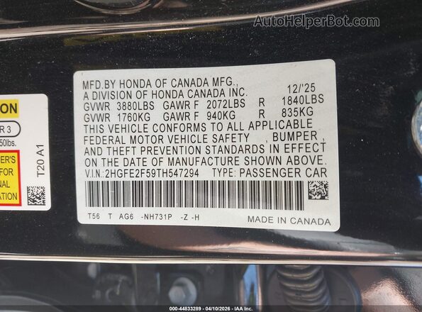 2HGFE2F59TH547294 2026 HONDA CIVIC Черный Вид подкапотного пространства
