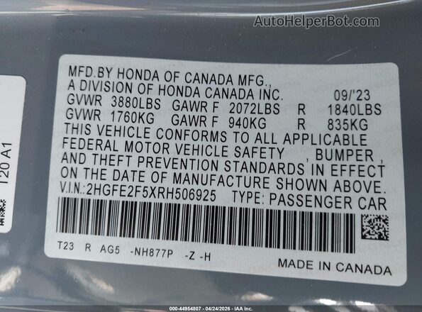 2HGFE2F5XRH506925 2024 HONDA CIVIC Blue Вид підкапотного простору