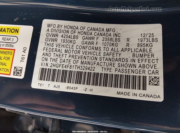 2HGFE4F81TH329422 2026 HONDA CIVIC Blue Engine compartment view