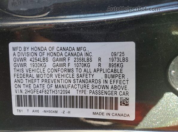 2HGFE4F82TH312094 2026 HONDA CIVIC Gray Vista del compartimento del motor
