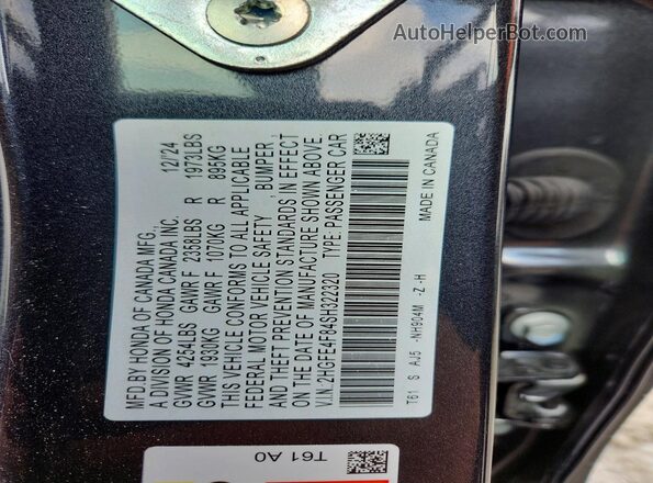 2HGFE4F84SH322320 2025 HONDA CIVIC Gray 