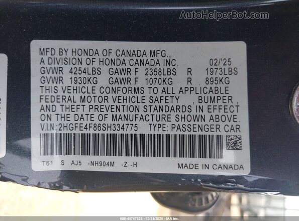 2HGFE4F86SH334775 2025 HONDA CIVIC Gray Widok komory silnika