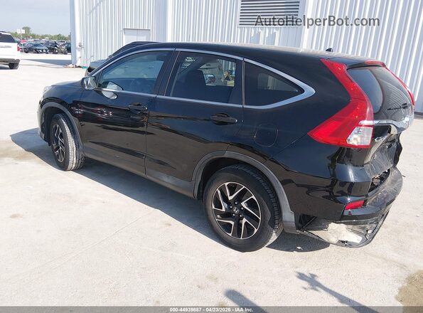 2HKRM4H41GH701041 2016 HONDA CR-V Черный 