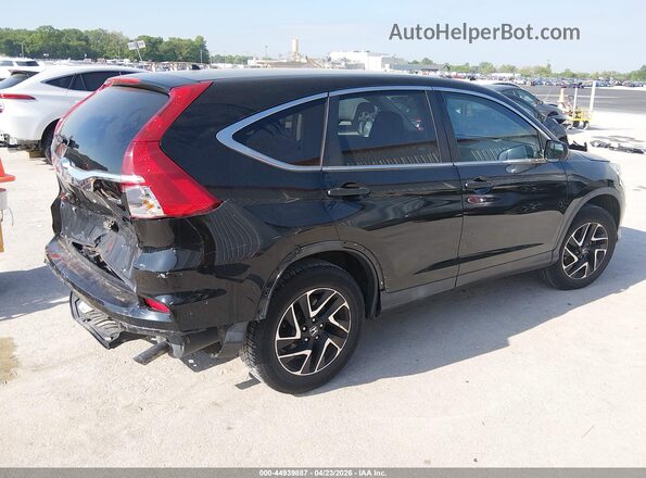 2HKRM4H41GH701041 2016 HONDA CR-V Черный 
